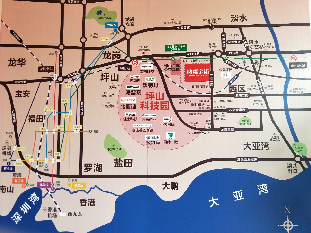 微信图片_20180709102603.jpg
